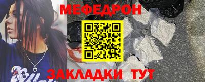 ГАЛЛЮЦИНОГЕННЫЕ ГРИБЫ Беслан