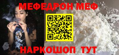 ГАЛЛЮЦИНОГЕННЫЕ ГРИБЫ Беслан