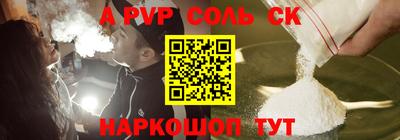 ГАЛЛЮЦИНОГЕННЫЕ ГРИБЫ Беслан