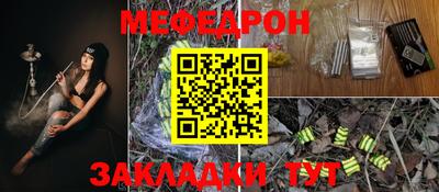 ГАЛЛЮЦИНОГЕННЫЕ ГРИБЫ Беслан