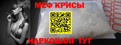 амфетамин Берёзовский
