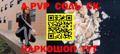 ГАЛЛЮЦИНОГЕННЫЕ ГРИБЫ Беслан
