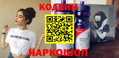 амфетамин Берёзовский
