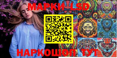 mdma Бийск
