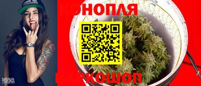 mdma Бийск