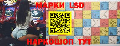 ГАЛЛЮЦИНОГЕННЫЕ ГРИБЫ Беслан