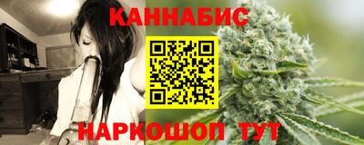 амфетамин Берёзовский