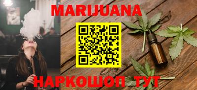mdma Бийск
