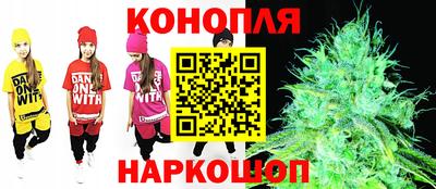амфетамин Берёзовский