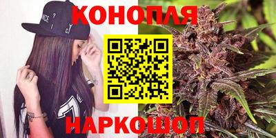 ГАЛЛЮЦИНОГЕННЫЕ ГРИБЫ Беслан