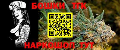 амфетамин Берёзовский