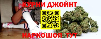амфетамин Берёзовский
