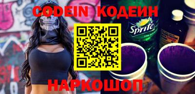 mdma Бийск