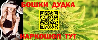 ГАЛЛЮЦИНОГЕННЫЕ ГРИБЫ Беслан