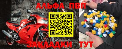 ГАЛЛЮЦИНОГЕННЫЕ ГРИБЫ Беслан