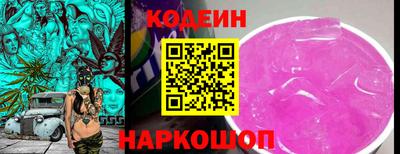 mdma Бийск