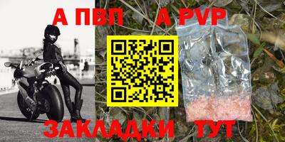 ГАЛЛЮЦИНОГЕННЫЕ ГРИБЫ Беслан
