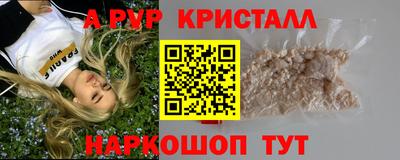 ГАЛЛЮЦИНОГЕННЫЕ ГРИБЫ Беслан
