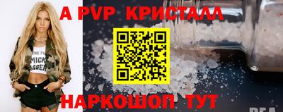 ГАЛЛЮЦИНОГЕННЫЕ ГРИБЫ Беслан