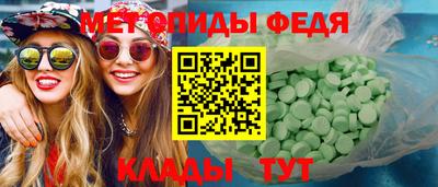 ГАЛЛЮЦИНОГЕННЫЕ ГРИБЫ Беслан