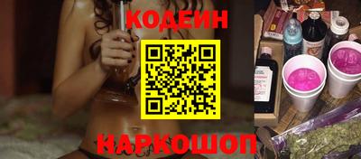 амфетамин Берёзовский