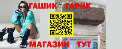 ГАЛЛЮЦИНОГЕННЫЕ ГРИБЫ Беслан