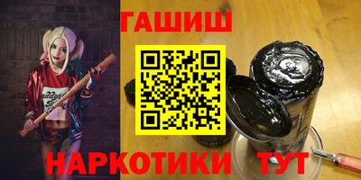 ГАЛЛЮЦИНОГЕННЫЕ ГРИБЫ Беслан