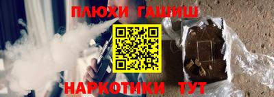 mdma Бийск