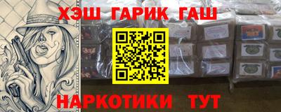 а пвп мука Когалым
