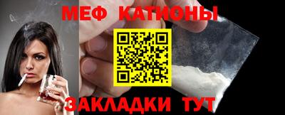 амфетамин Берёзовский