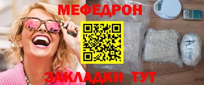 ГАЛЛЮЦИНОГЕННЫЕ ГРИБЫ Беслан