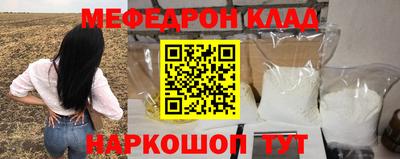 ГАЛЛЮЦИНОГЕННЫЕ ГРИБЫ Беслан