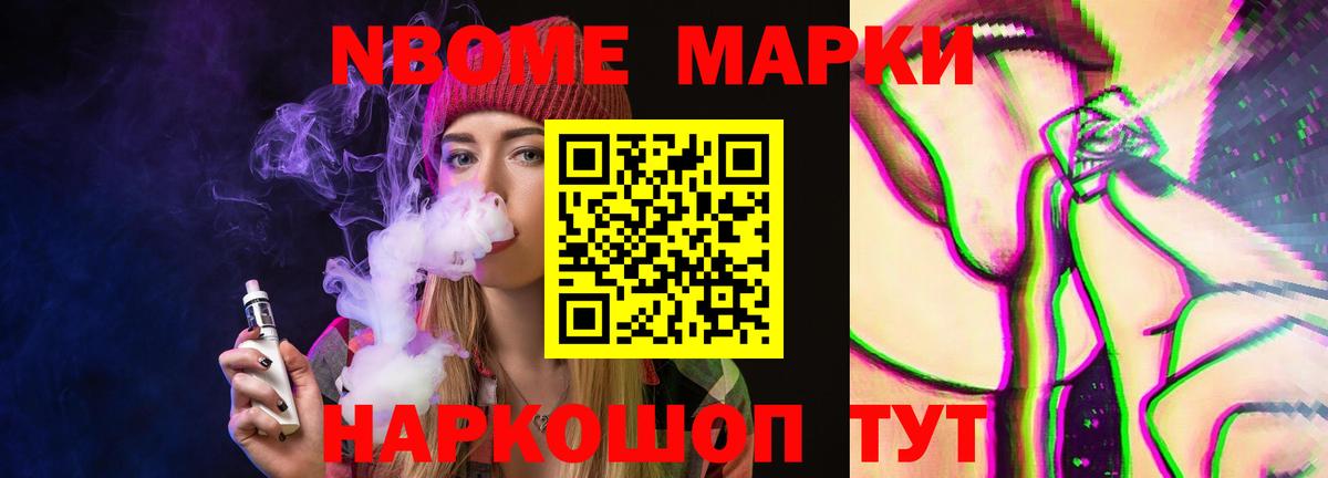 ЛСД экстази ecstasy  Лсд 25 экстази ecstasy  Вход с VPN  Лсд 25 экстази  Кашира 